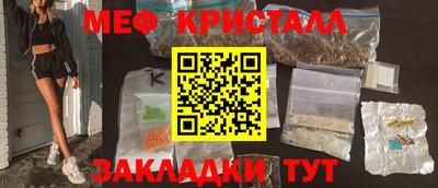 PSILOCYBIN Тула