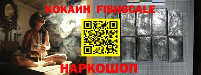 метамфетамин Тулун