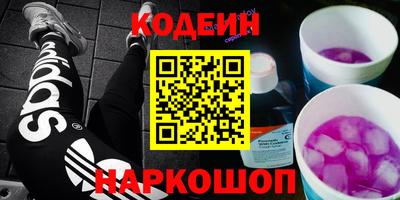 метамфетамин Тулун