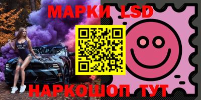 метамфетамин Тулун