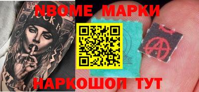 PSILOCYBIN Тула