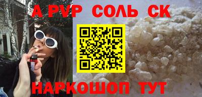 PSILOCYBIN Тула