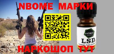 метамфетамин Тулун