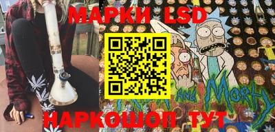 метамфетамин Тулун