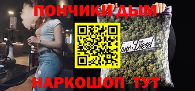 метамфетамин Тулун