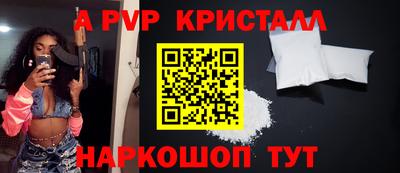 PSILOCYBIN Тула