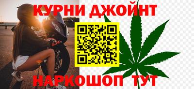 метамфетамин Тулун