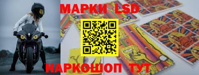 метамфетамин Тулун