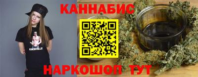 мяу мяу кристалл Туймазы