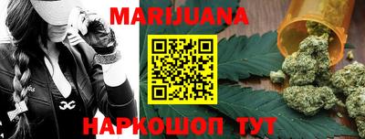 мяу мяу кристалл Туймазы
