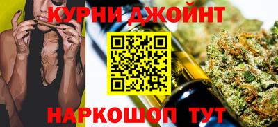 PSILOCYBIN Тула