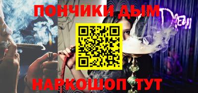 метамфетамин Тулун