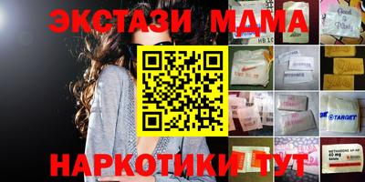 PSILOCYBIN Тула