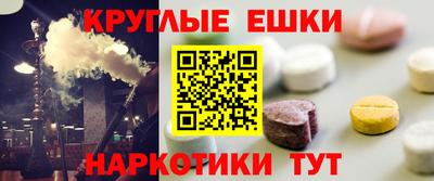 PSILOCYBIN Тула