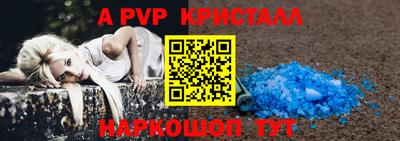 PSILOCYBIN Тула