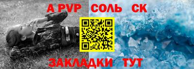 метамфетамин Тулун