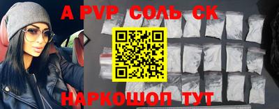 PSILOCYBIN Тула