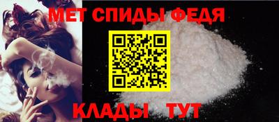 PSILOCYBIN Тула