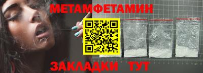 PSILOCYBIN Тула
