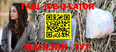 PSILOCYBIN Тула