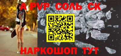 PSILOCYBIN Тула