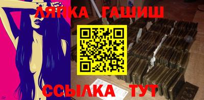 PSILOCYBIN Тула