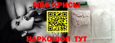 PSILOCYBIN Тула
